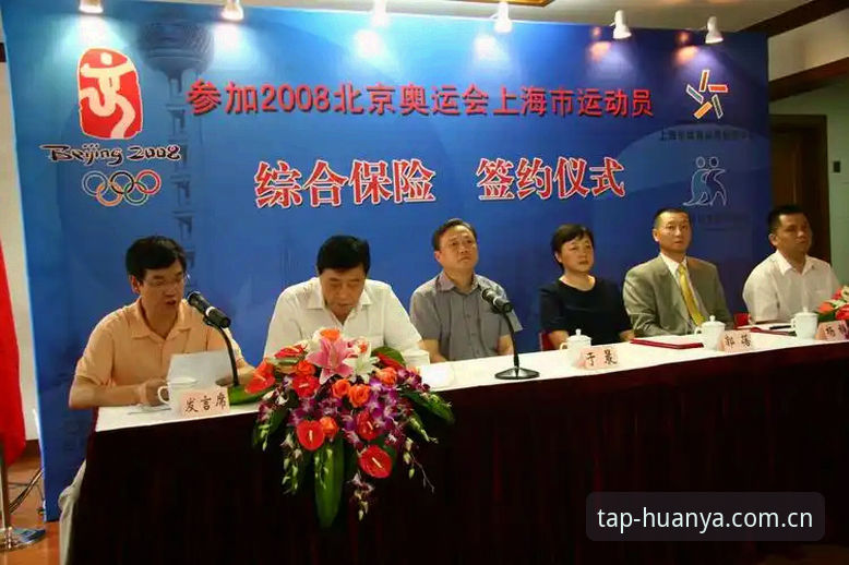 环亚体育中国区官网CN站实用指南：指尖点击前的三分钟信息筛选