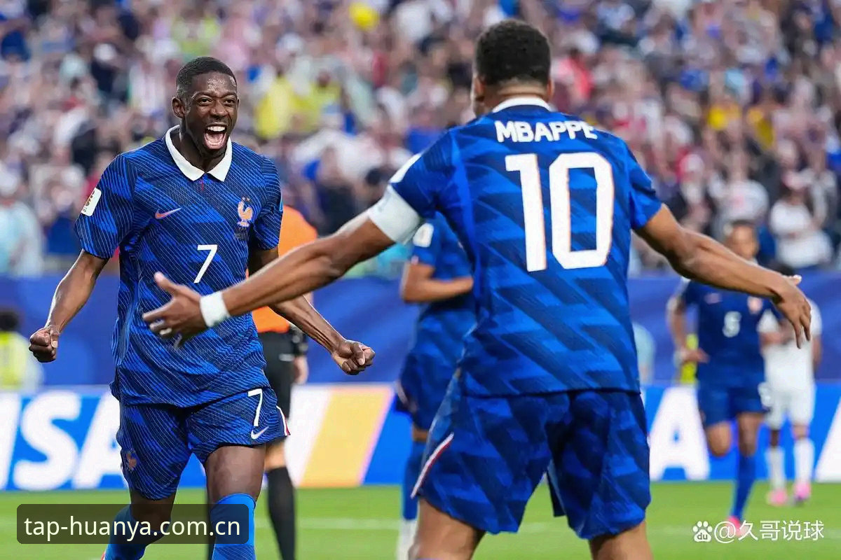法国队3-0伊拉克迎两连胜 姆巴佩双响追平克洛泽创纪录